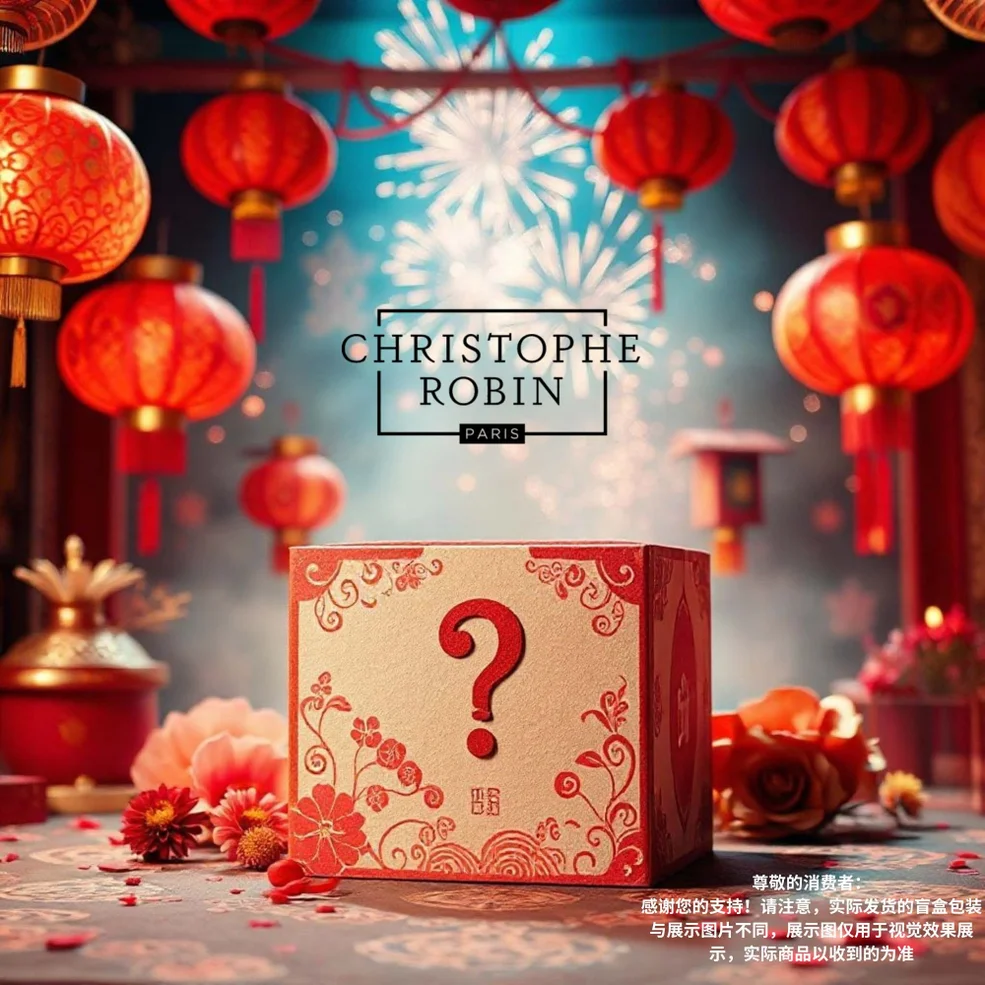 CR新年盲盒1 Image 1